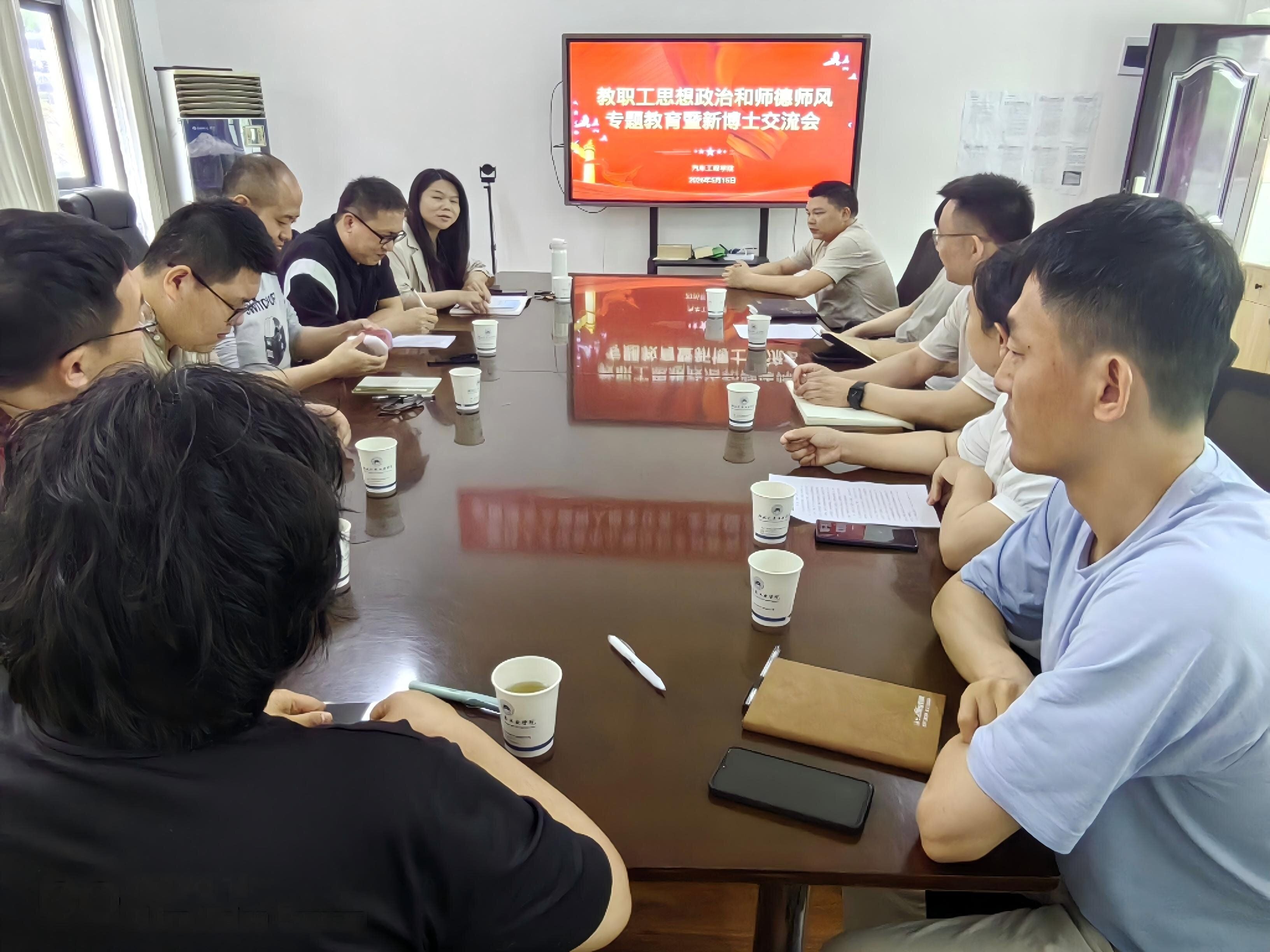 776net必赢官网