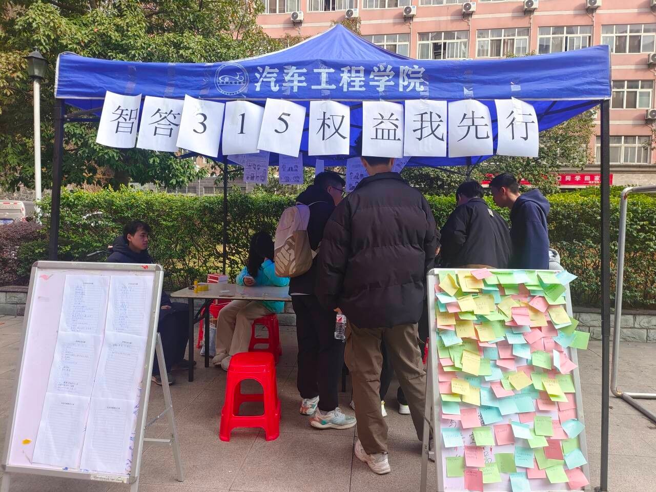 776net必赢官网