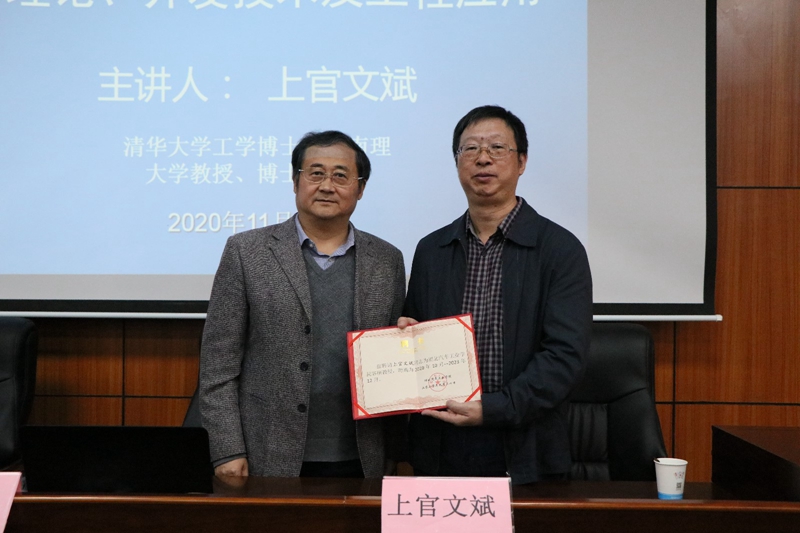 776net必赢官网