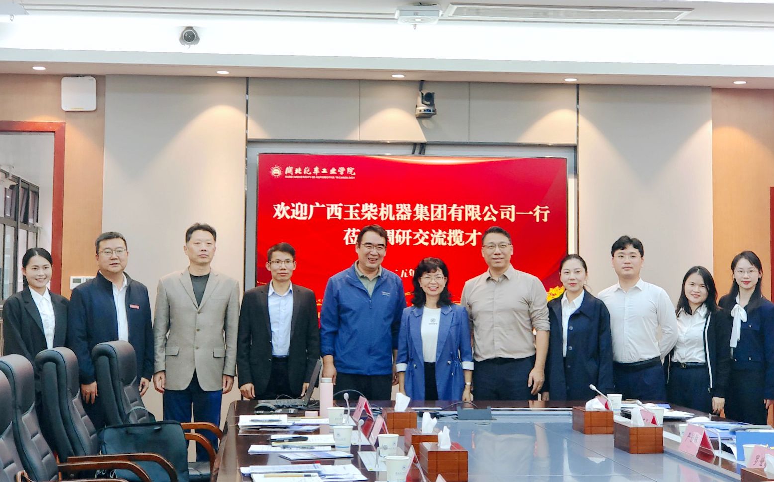 776net必赢官网