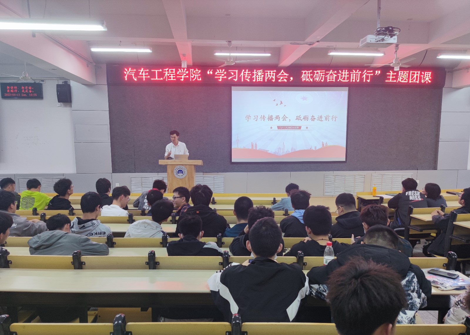 776net必赢官网