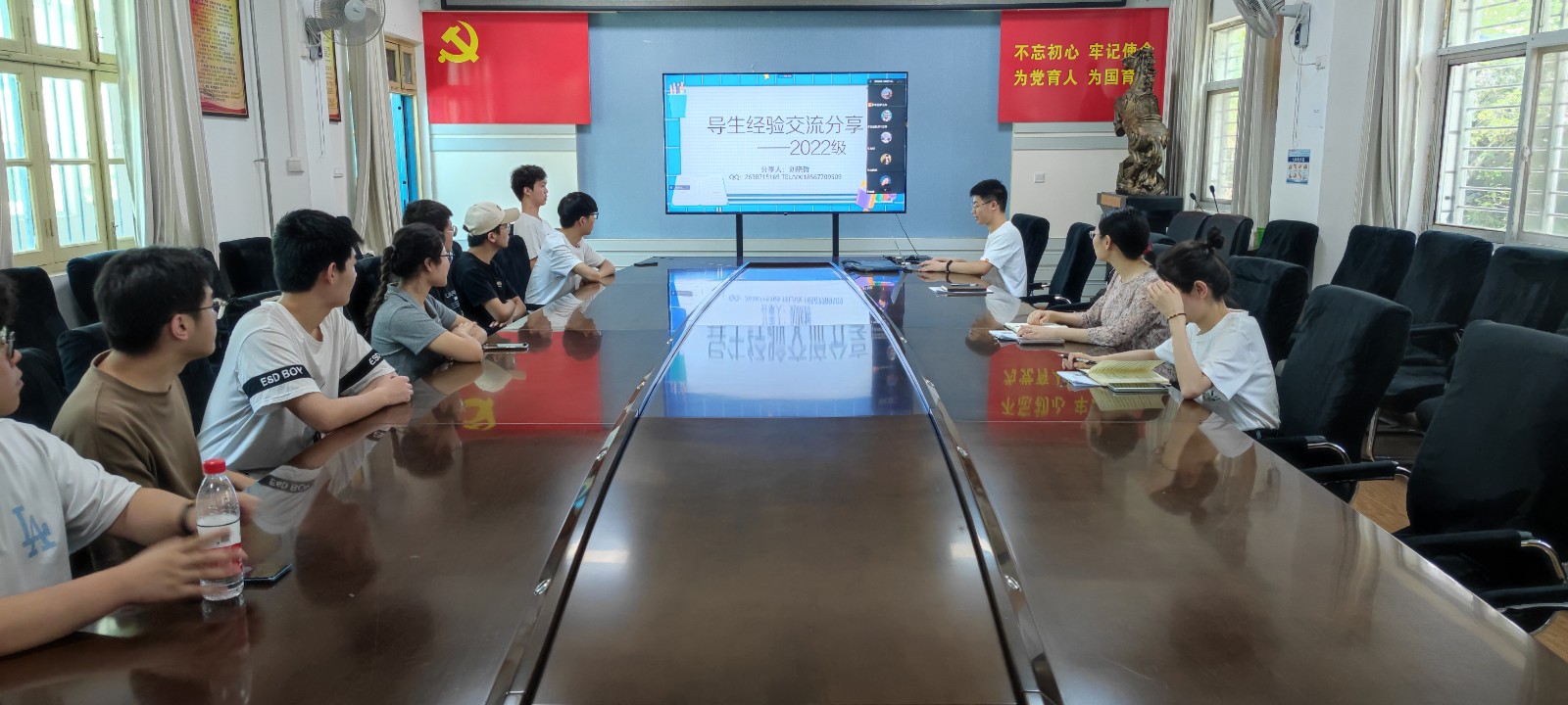 776net必赢官网