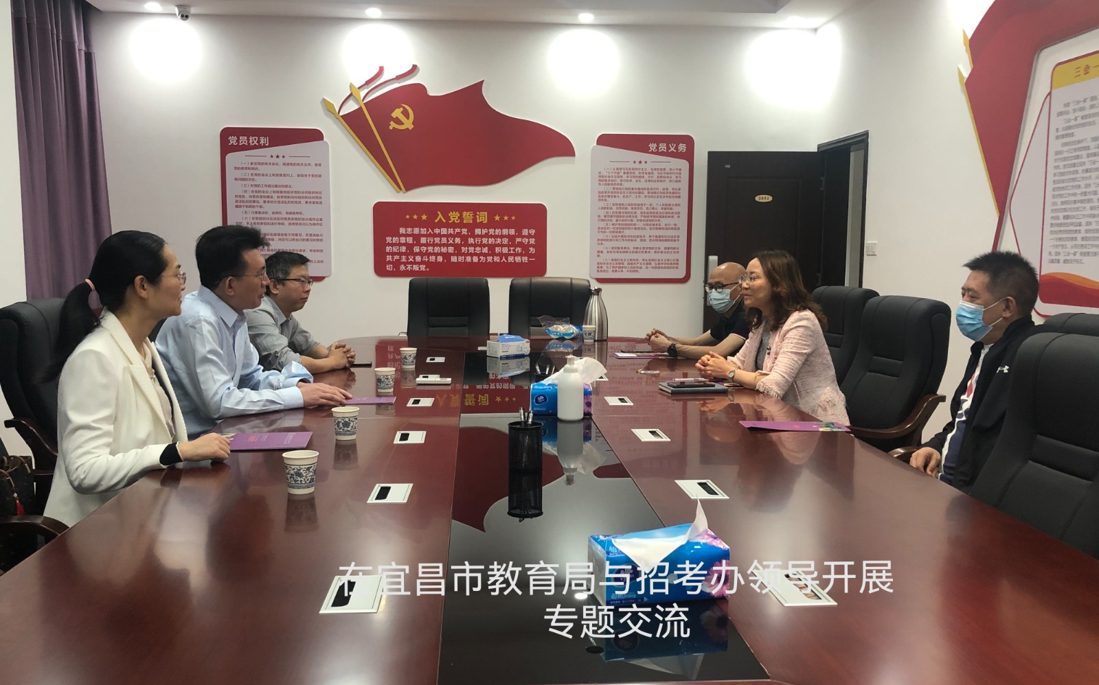 776net必赢官网