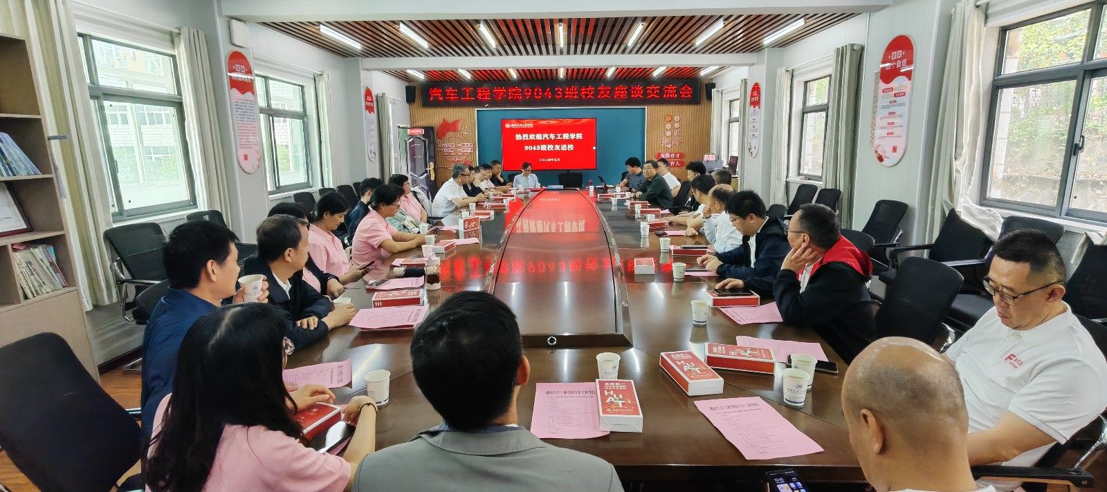 776net必赢官网