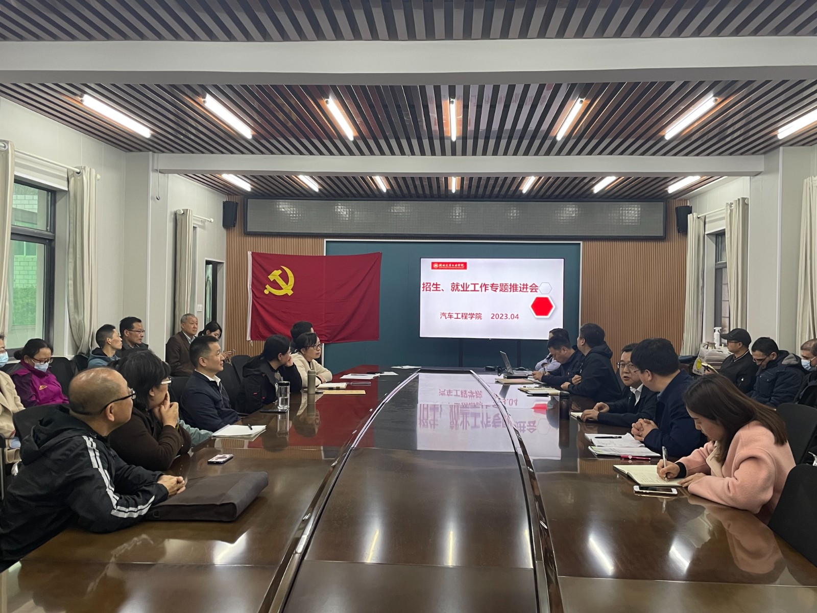 776net必赢官网