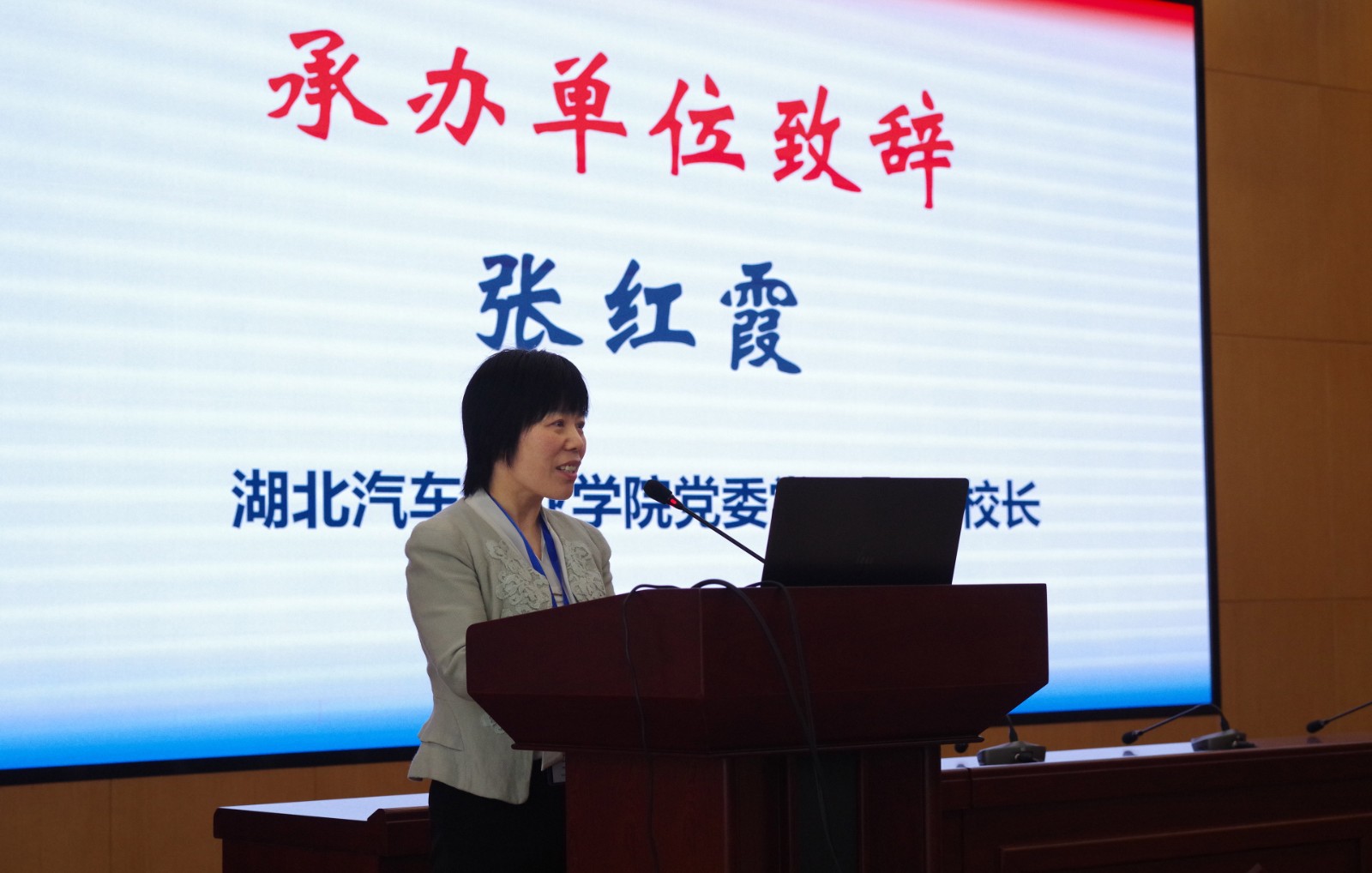 776net必赢官网