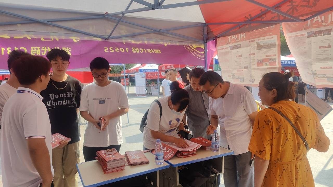 776net必赢官网