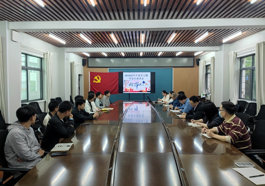 776net必赢官网