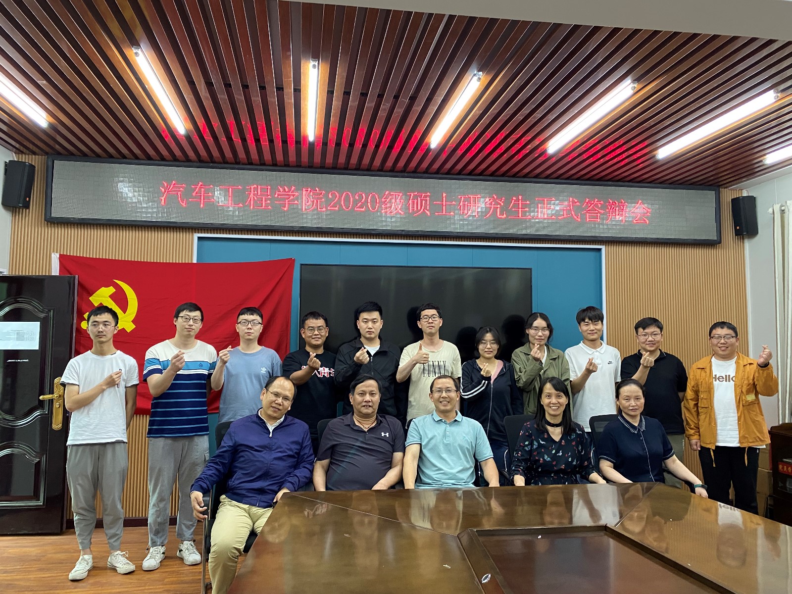 776net必赢官网