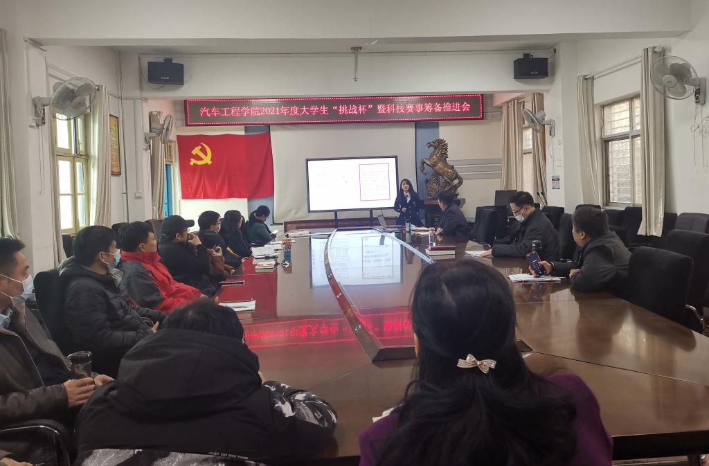 776net必赢官网