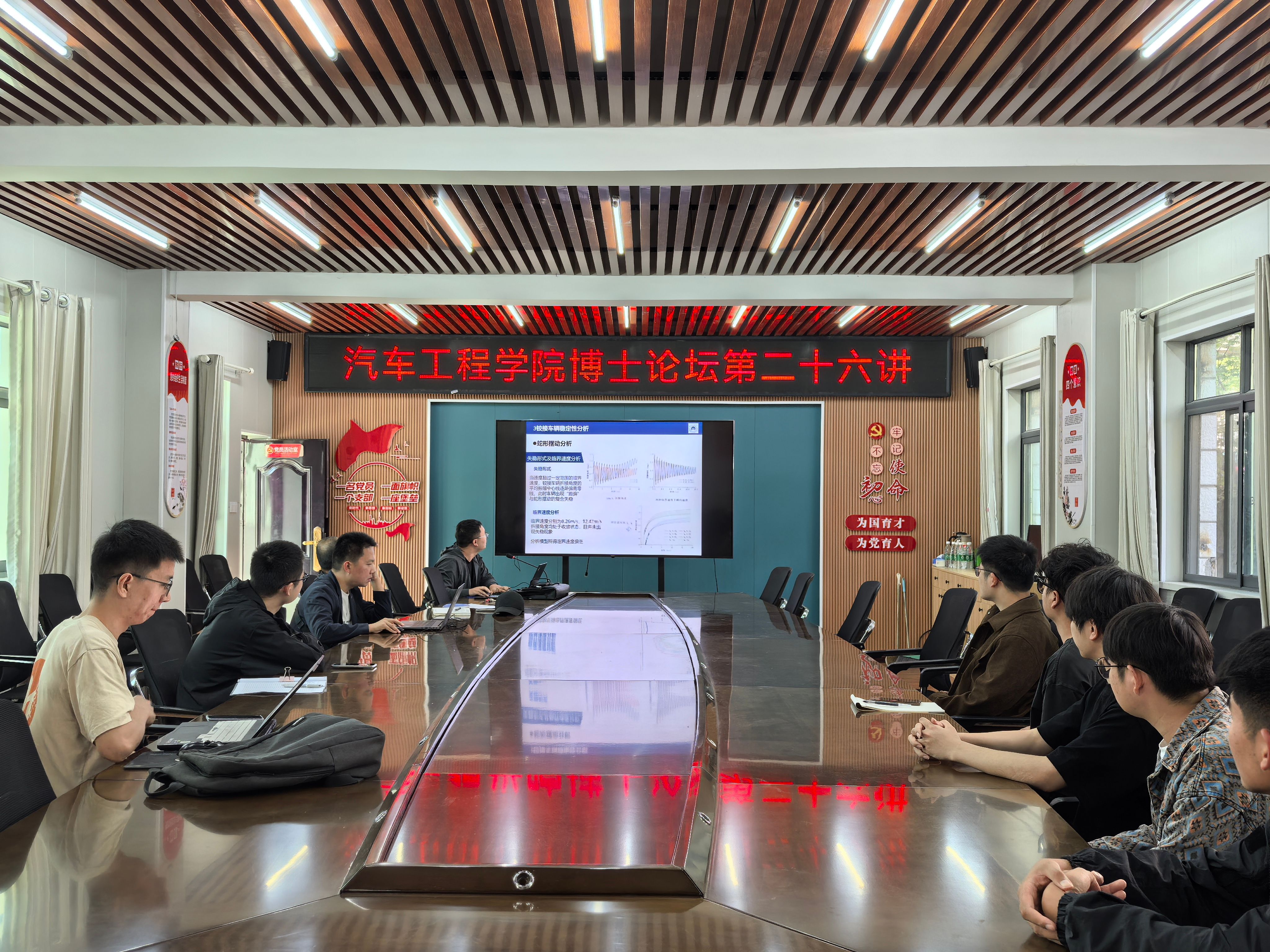 776net必赢官网