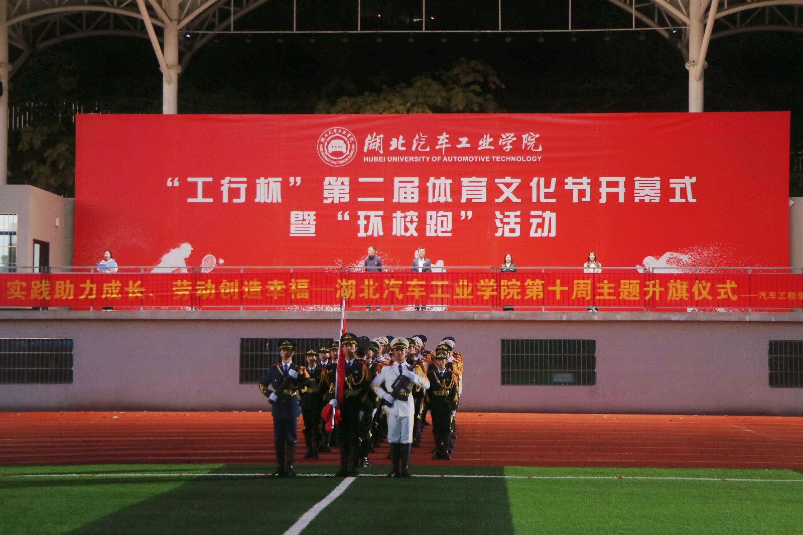 776net必赢官网