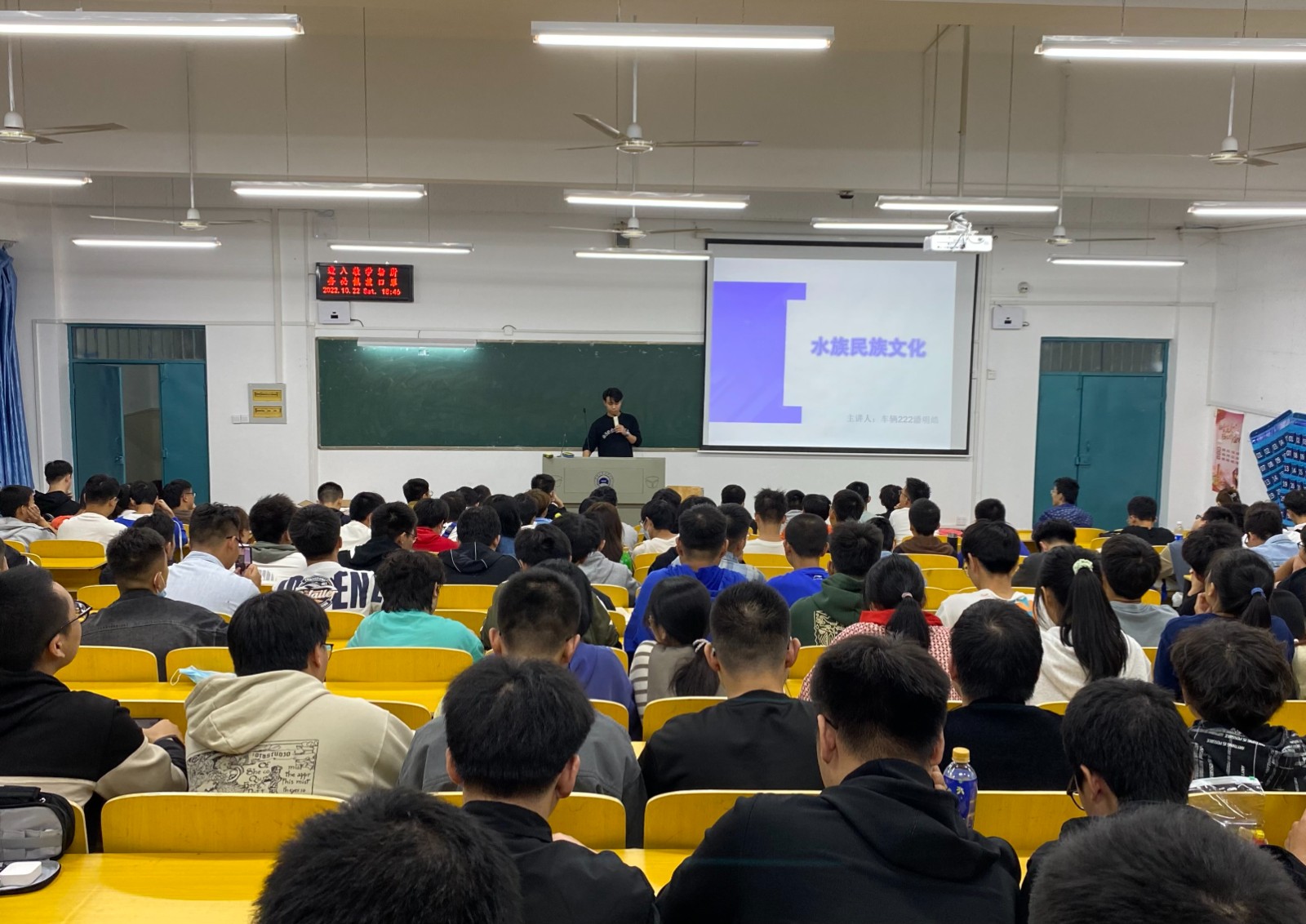 776net必赢官网