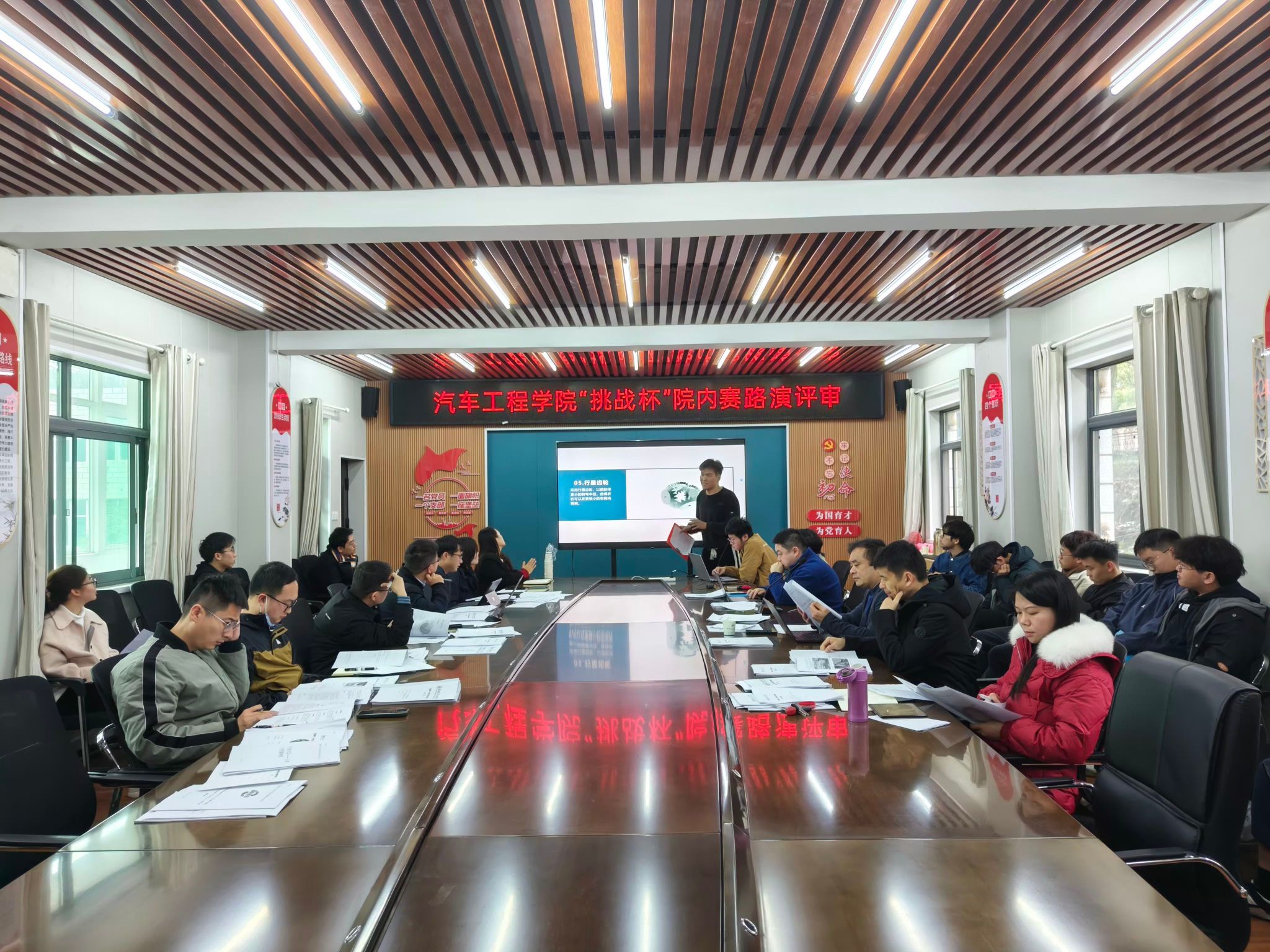 776net必赢官网