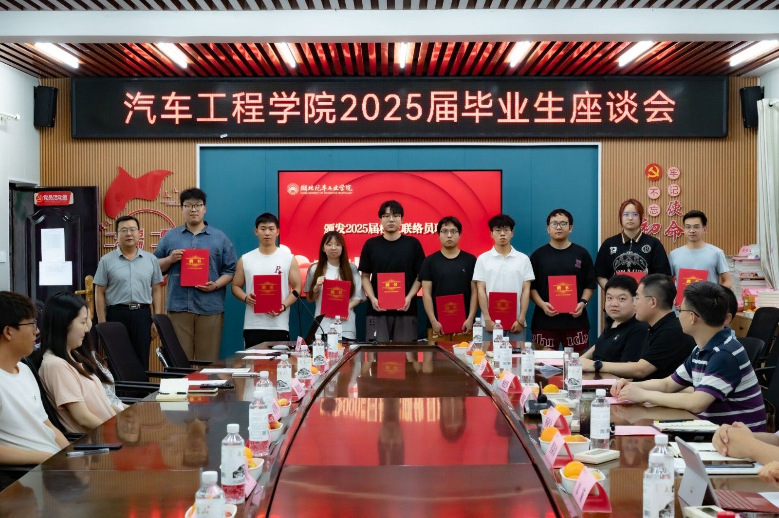 776net必赢官网