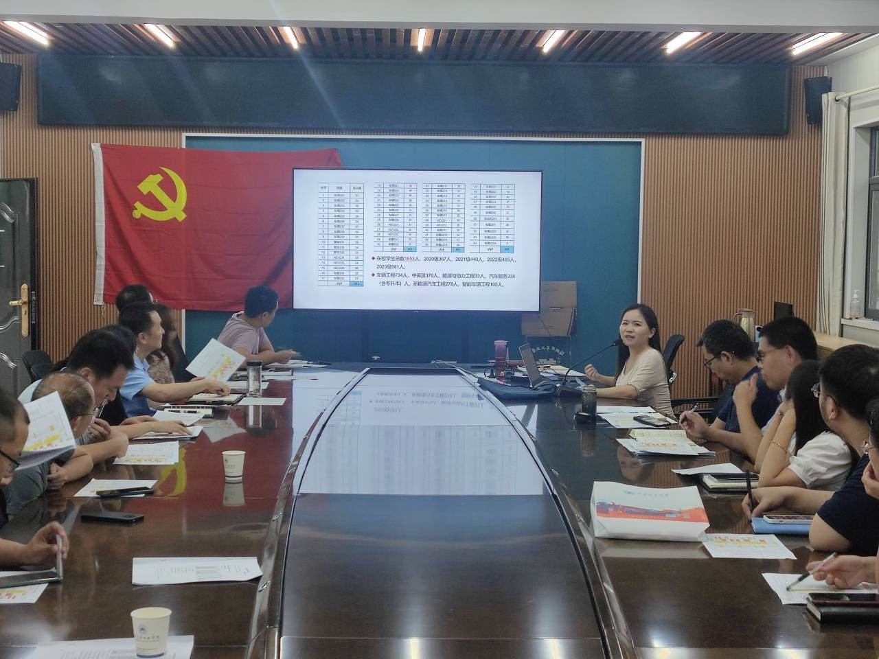 776net必赢官网