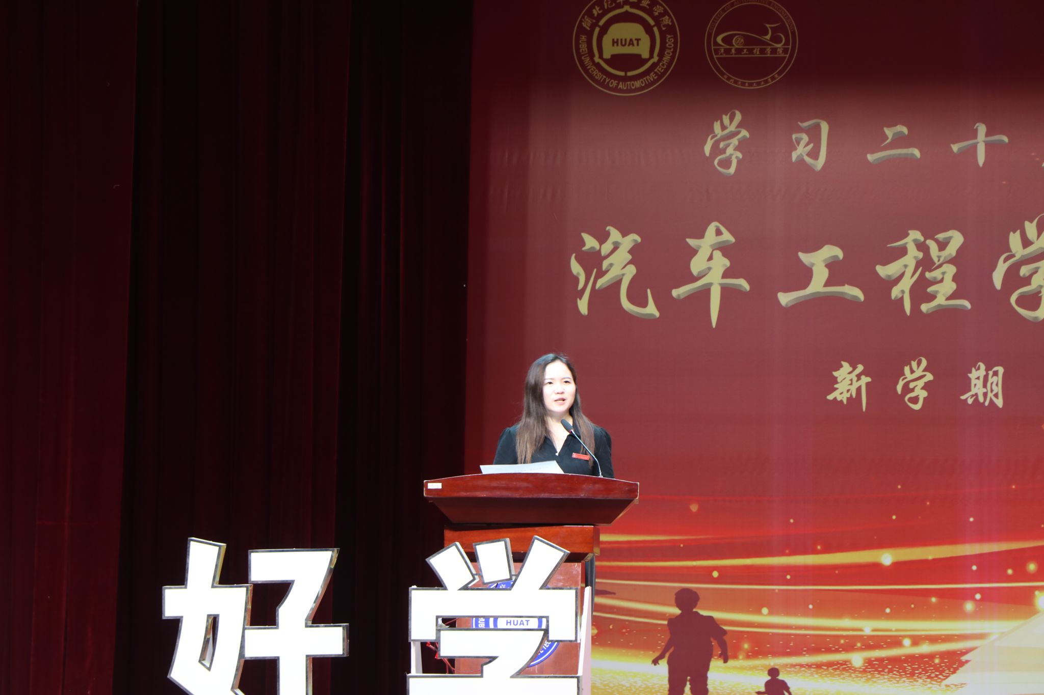 776net必赢官网