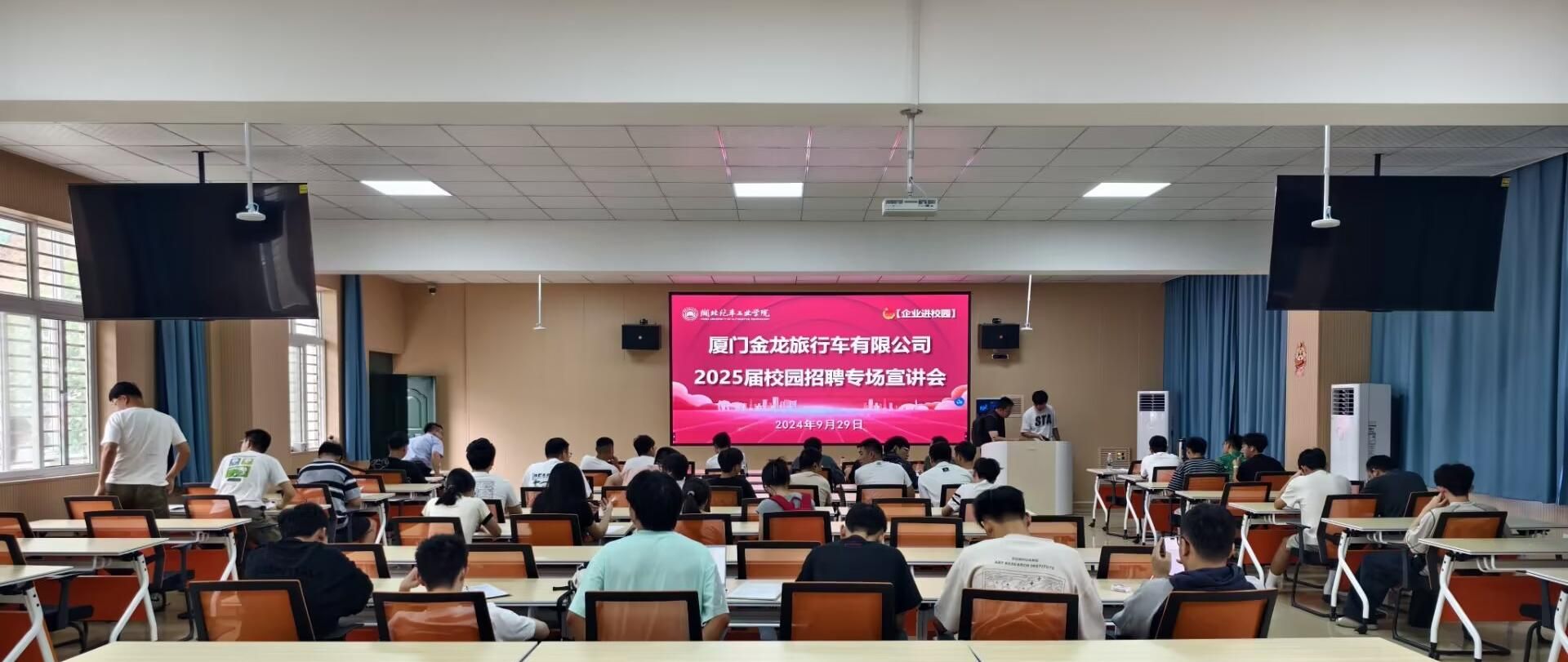 776net必赢官网