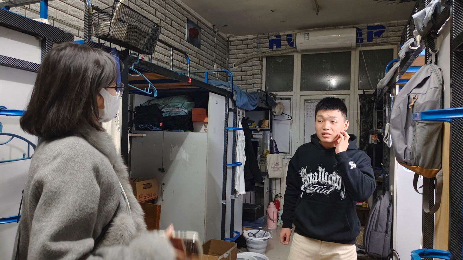 776net必赢官网
