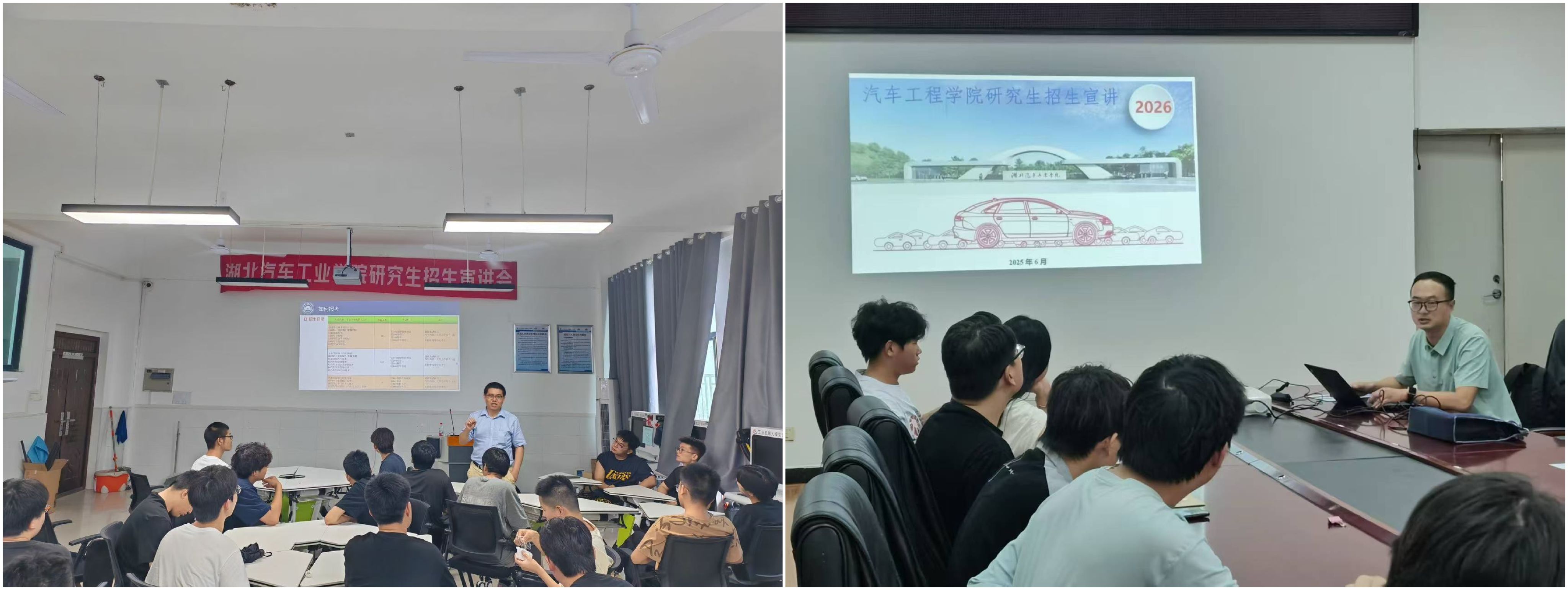 776net必赢官网