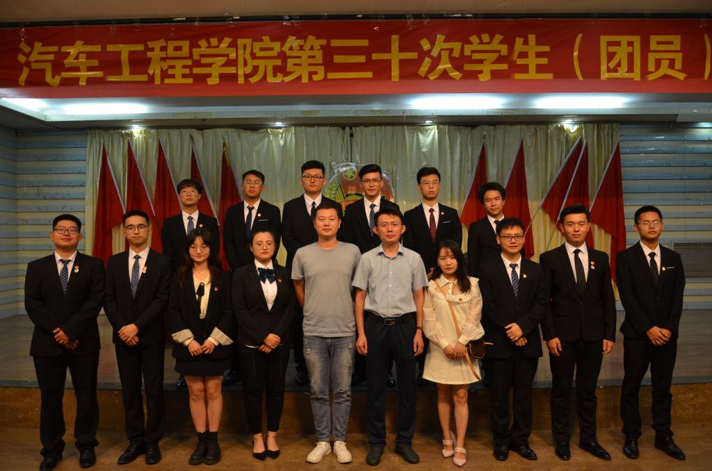 776net必赢官网