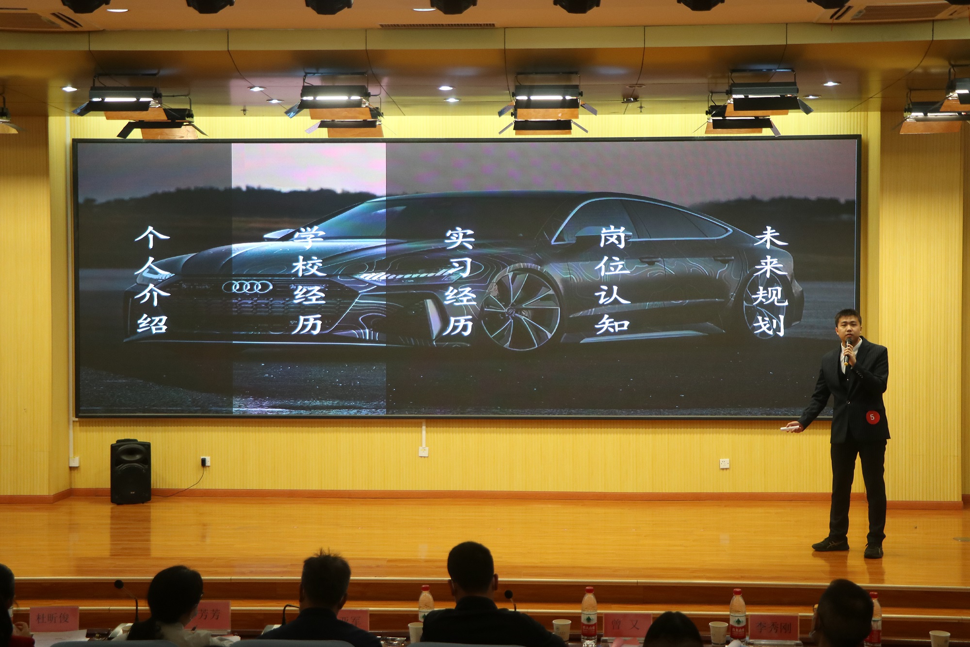 776net必赢官网