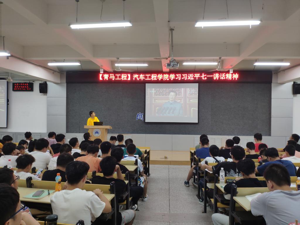 776net必赢官网