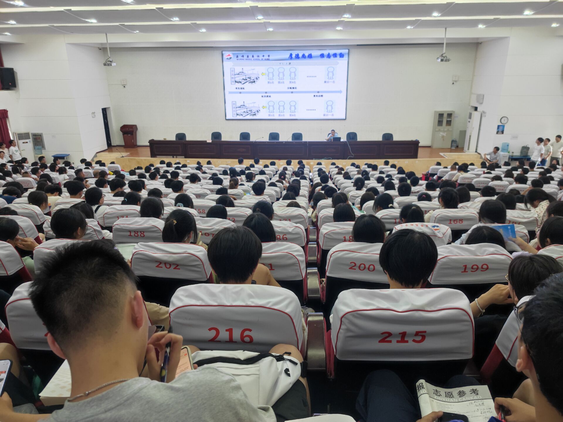 776net必赢官网