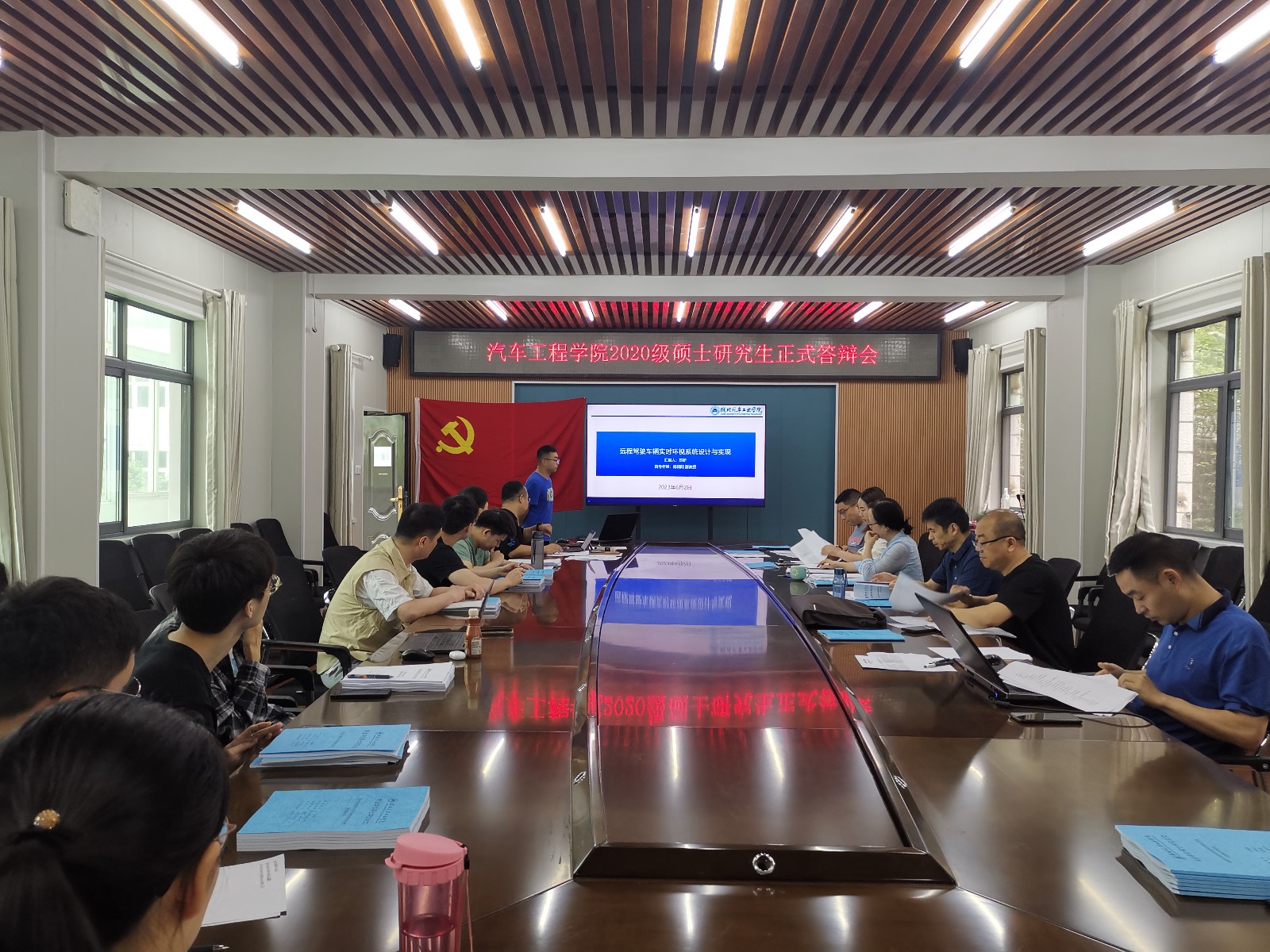 776net必赢官网