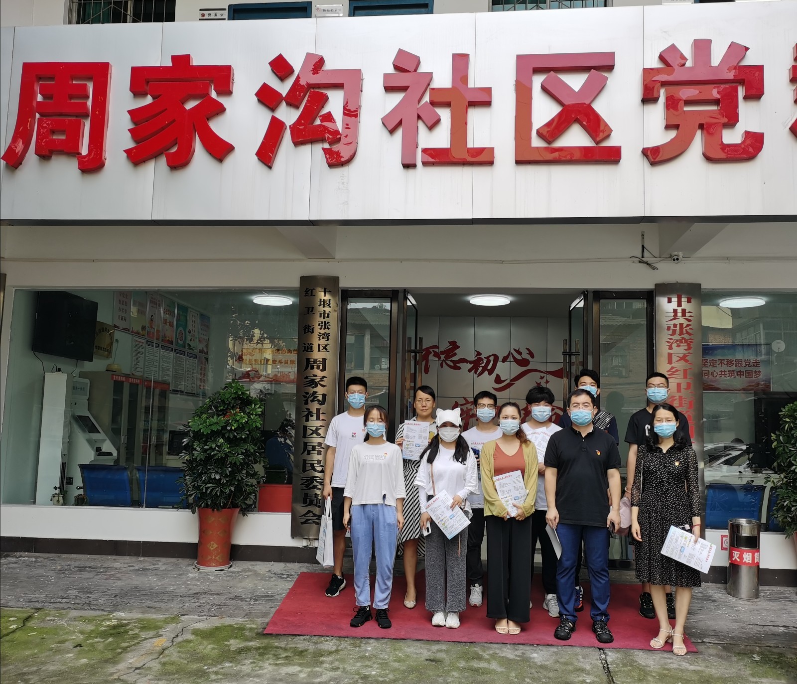 776net必赢官网