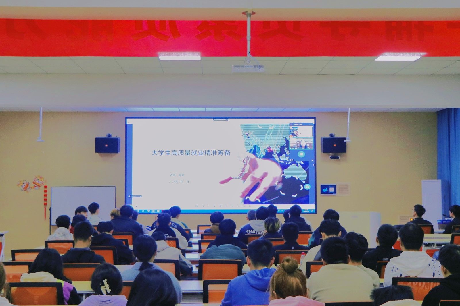 776net必赢官网