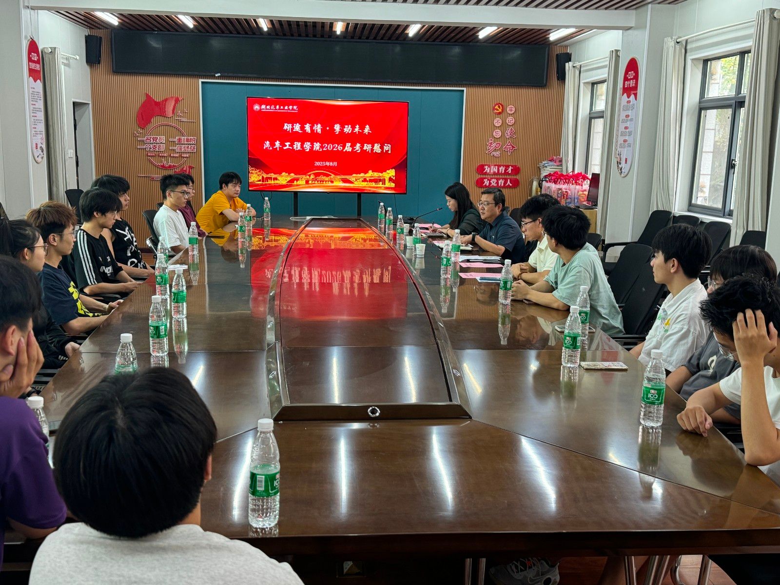 776net必赢官网