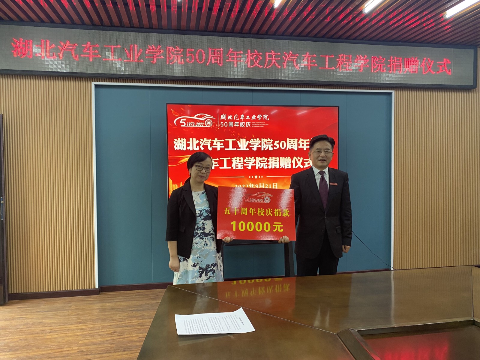 776net必赢官网