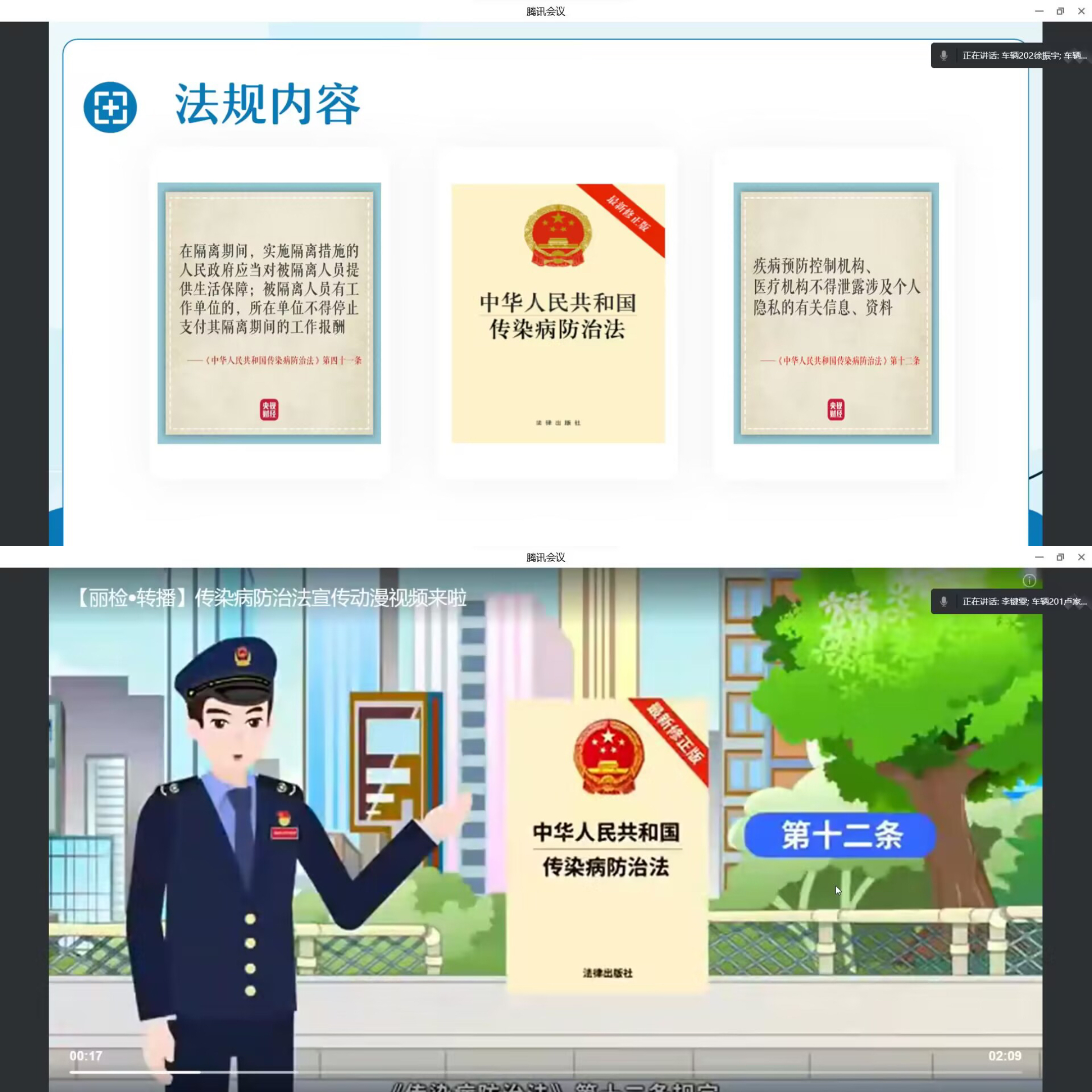 776net必赢官网