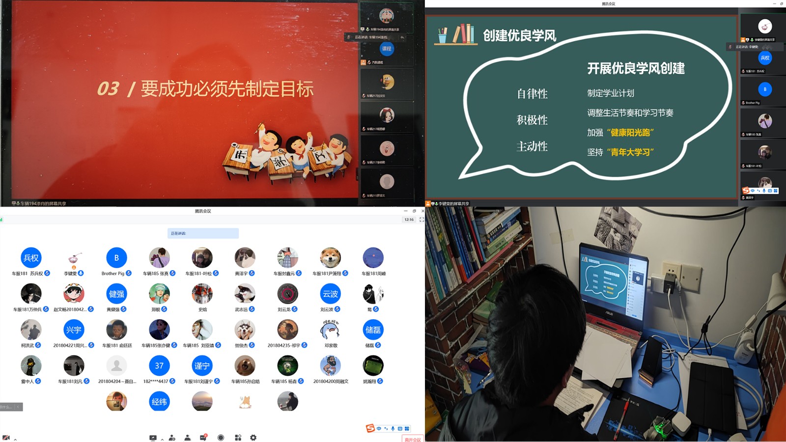 776net必赢官网