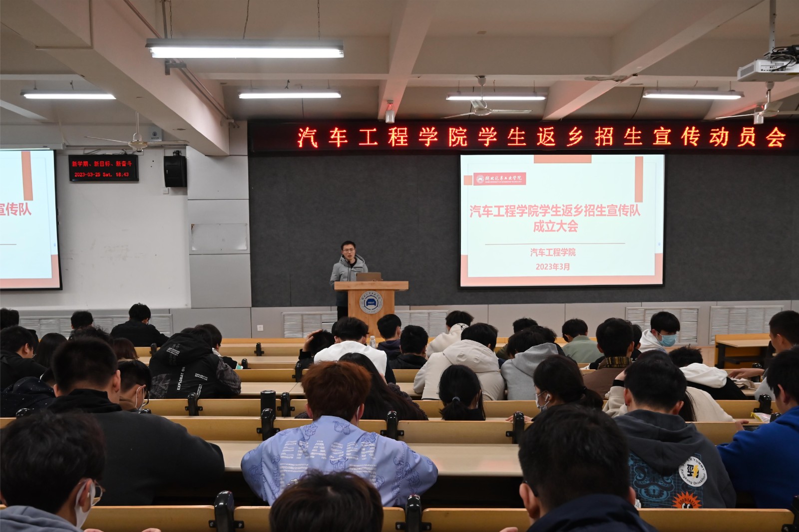 776net必赢官网