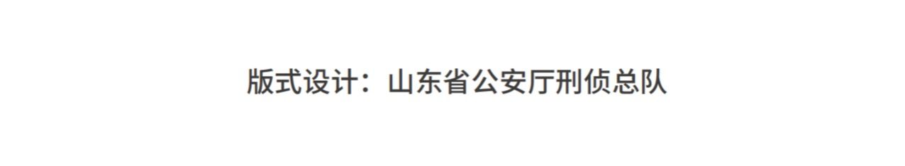 776net必赢官网