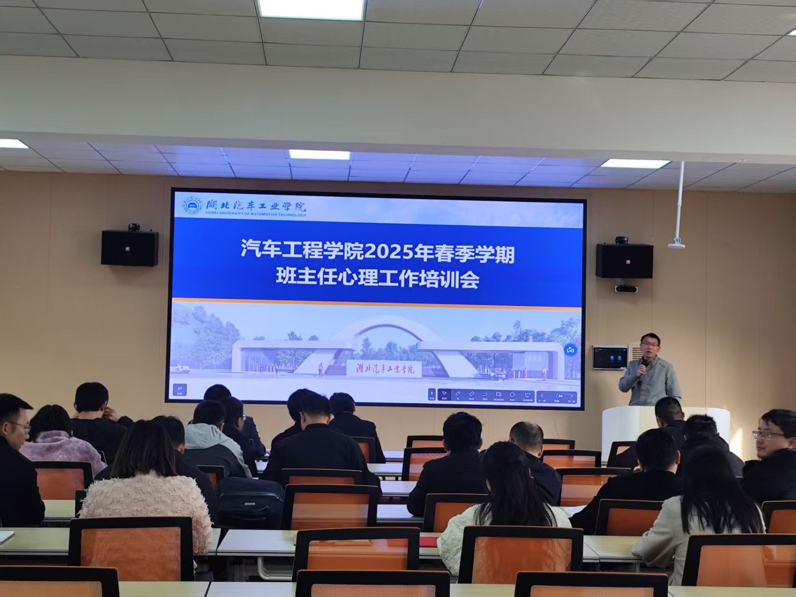 776net必赢官网