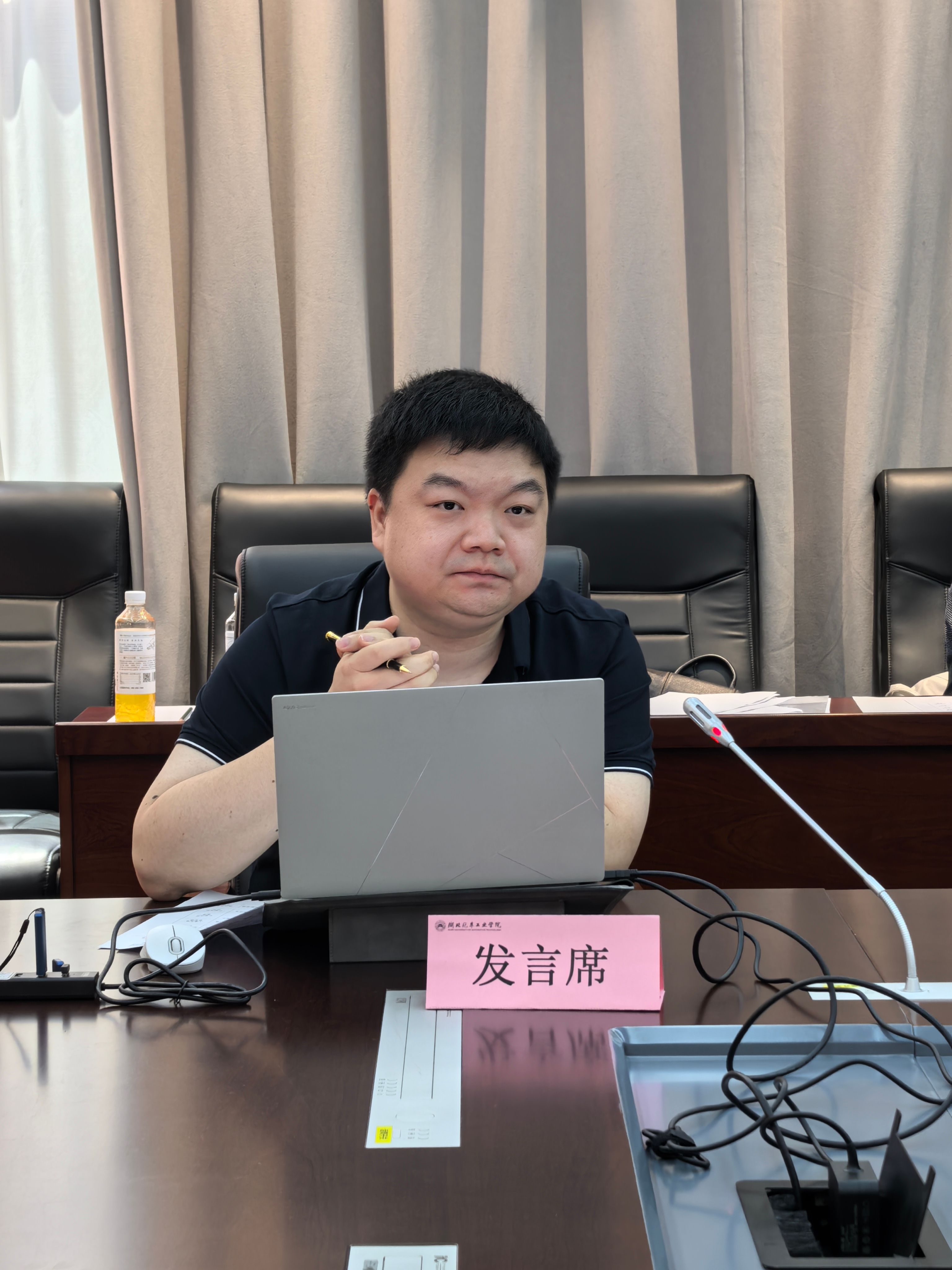 776net必赢官网