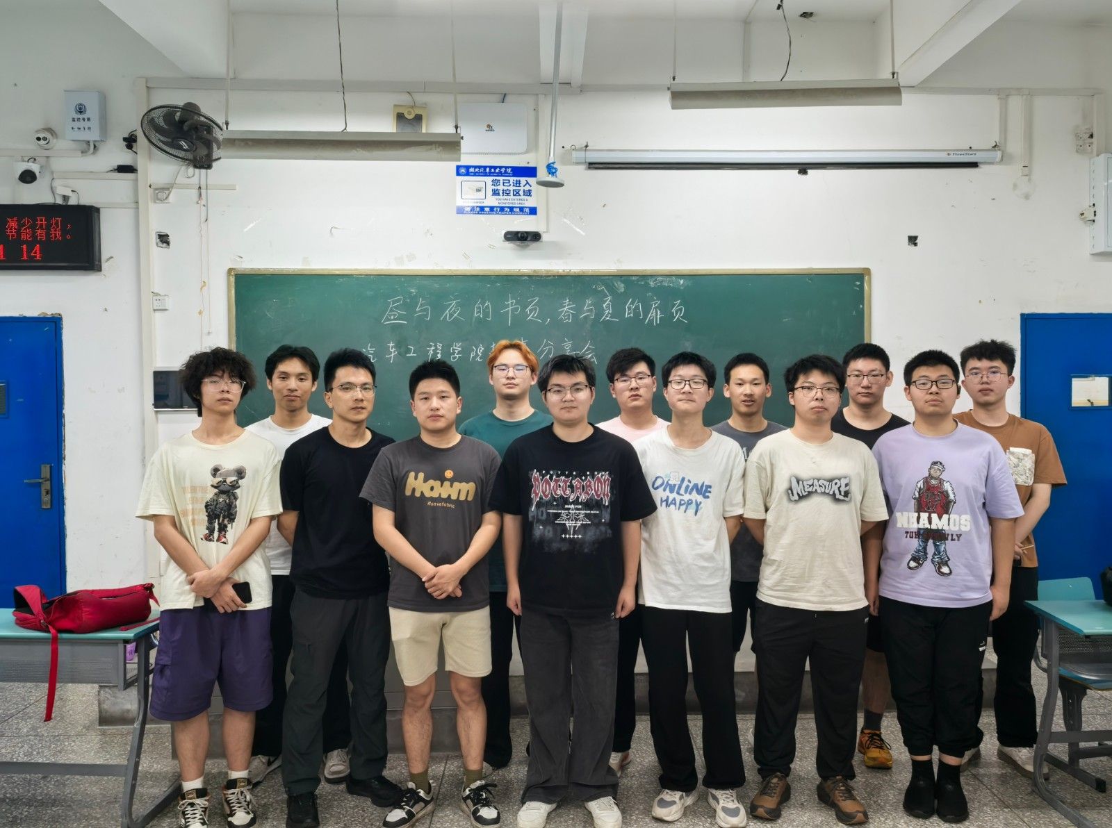 776net必赢官网