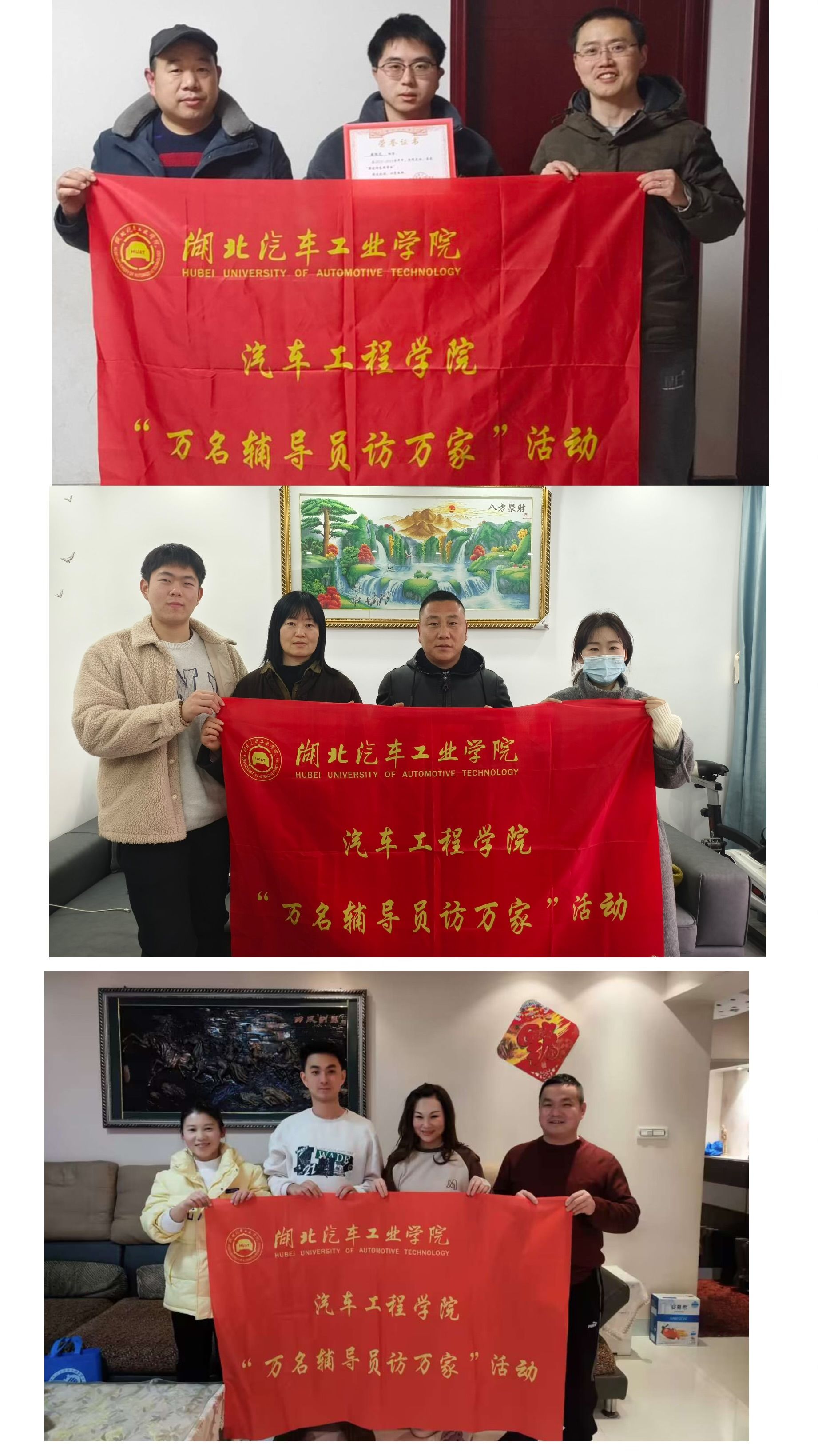776net必赢官网