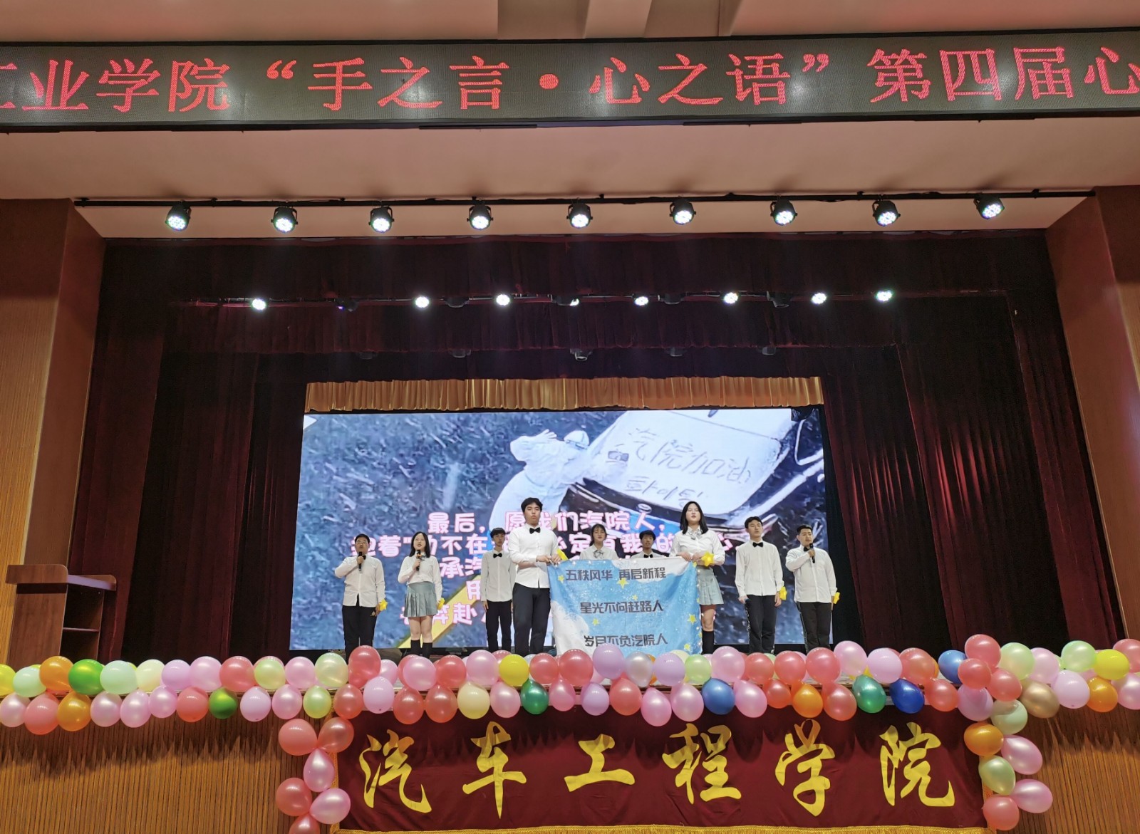 776net必赢官网