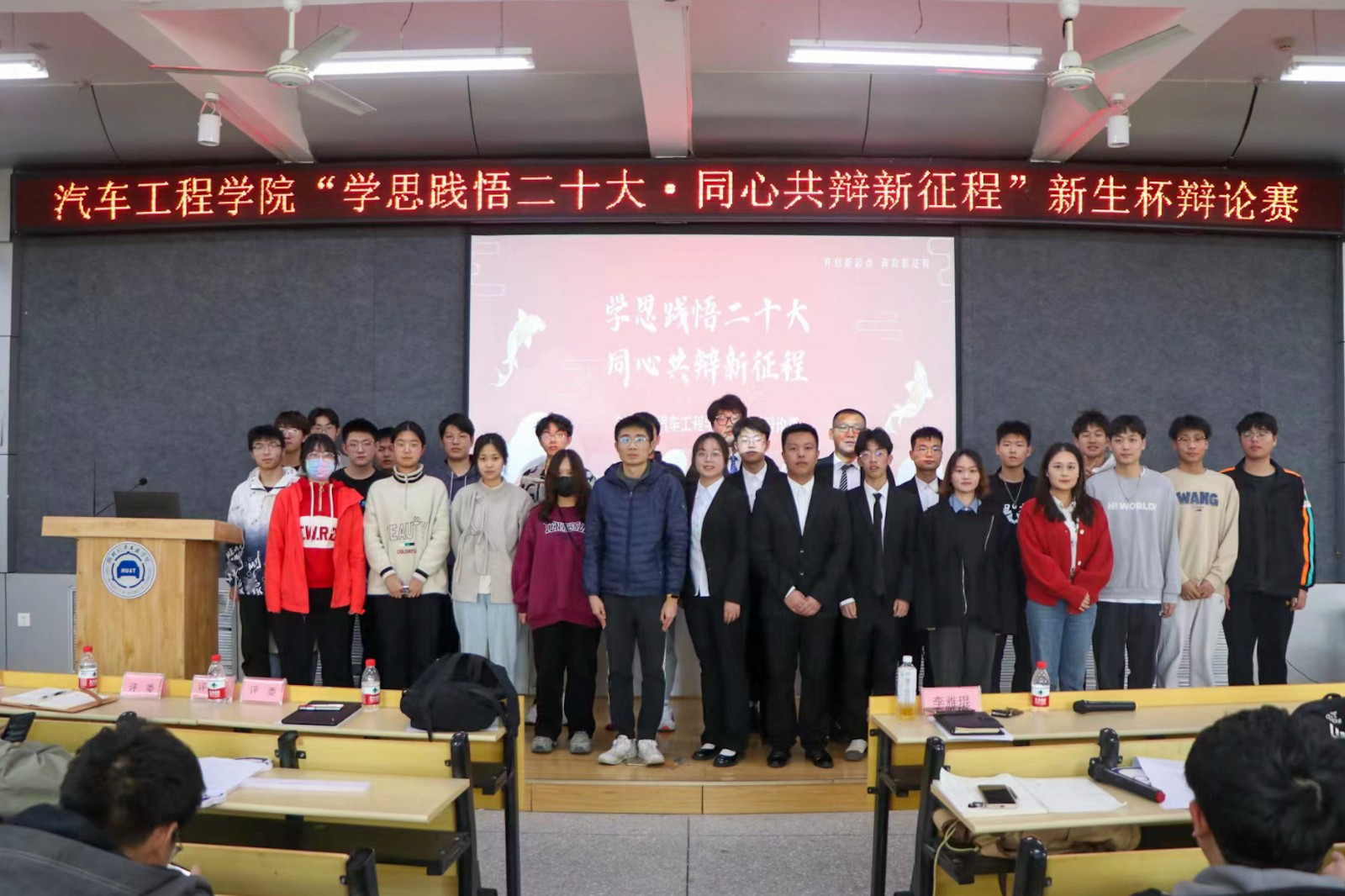 776net必赢官网