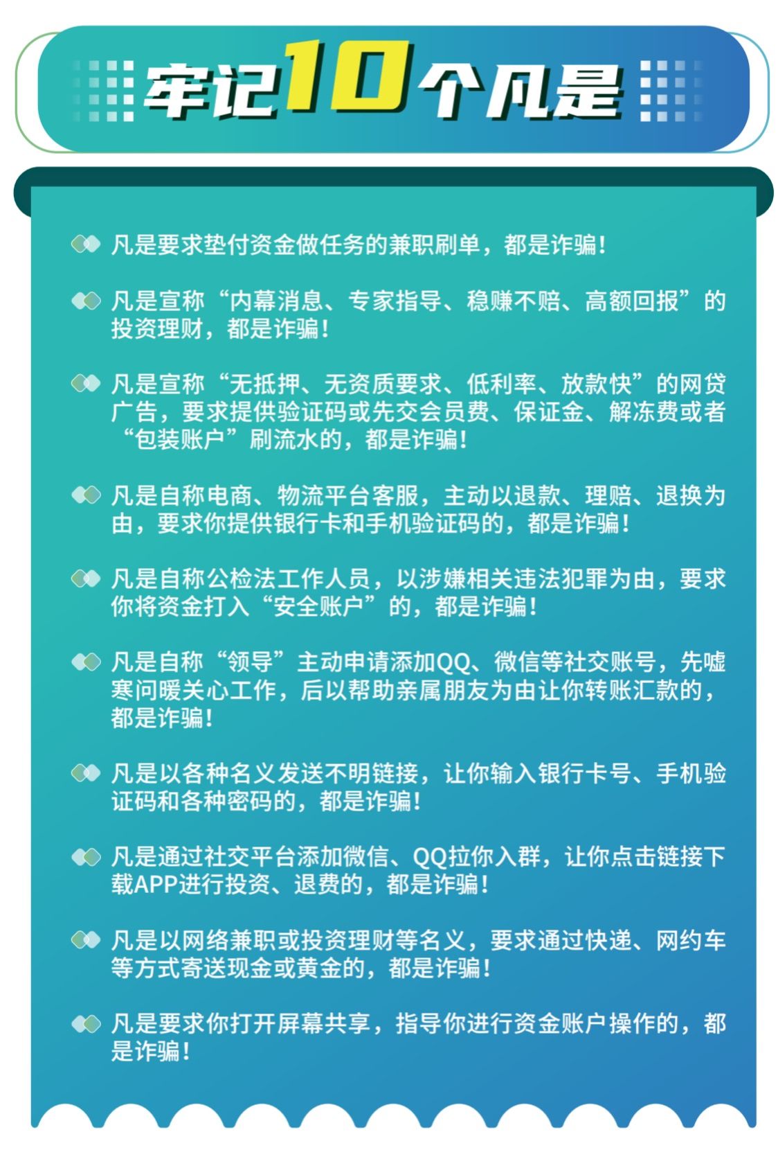 776net必赢官网