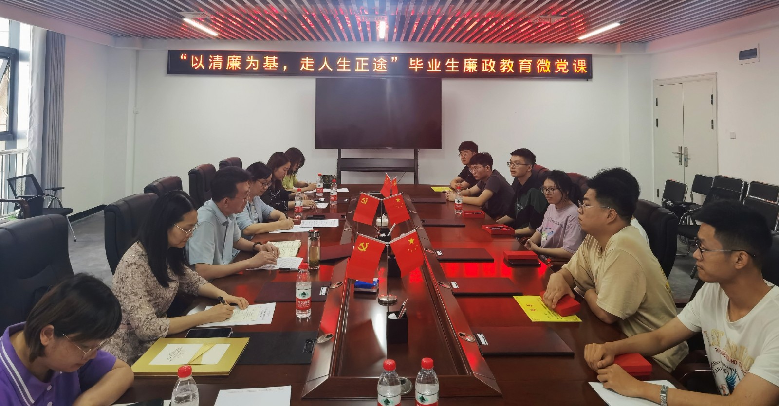 776net必赢官网