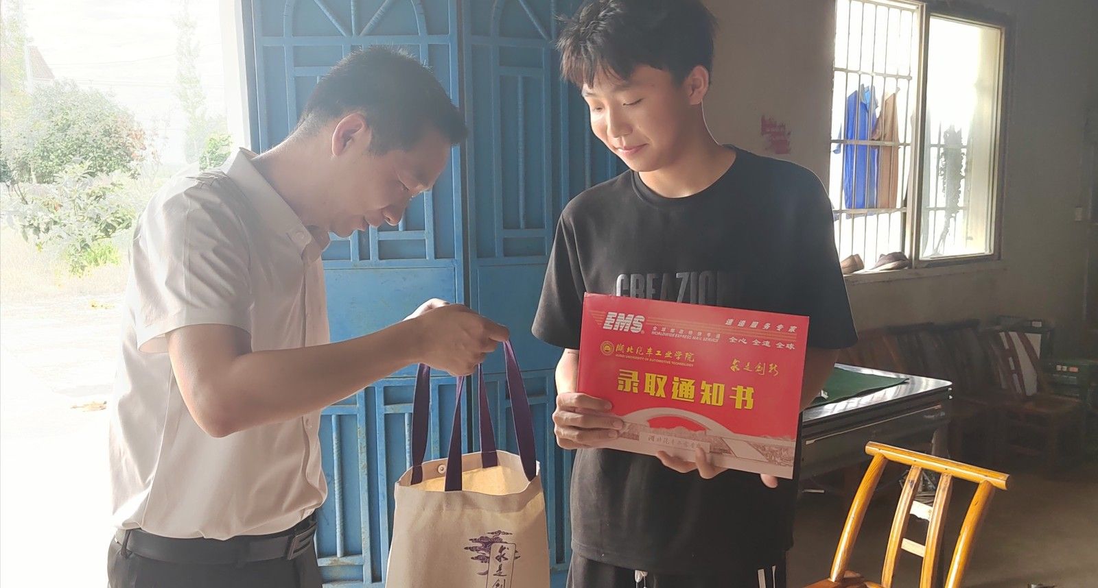 776net必赢官网