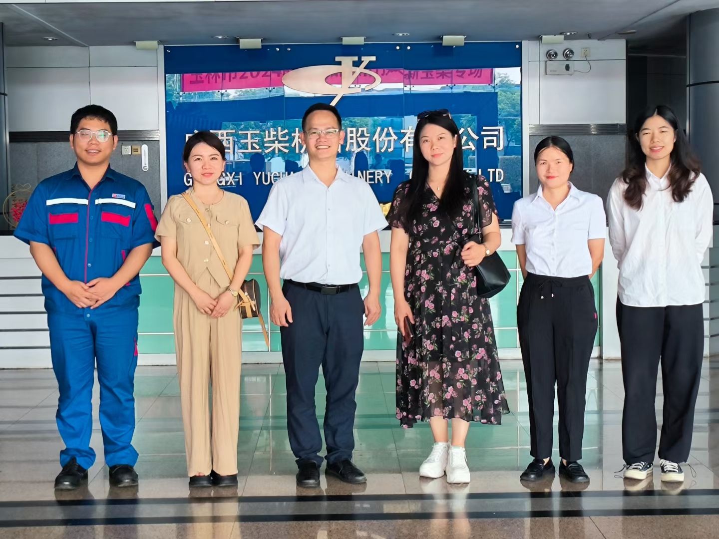 776net必赢官网