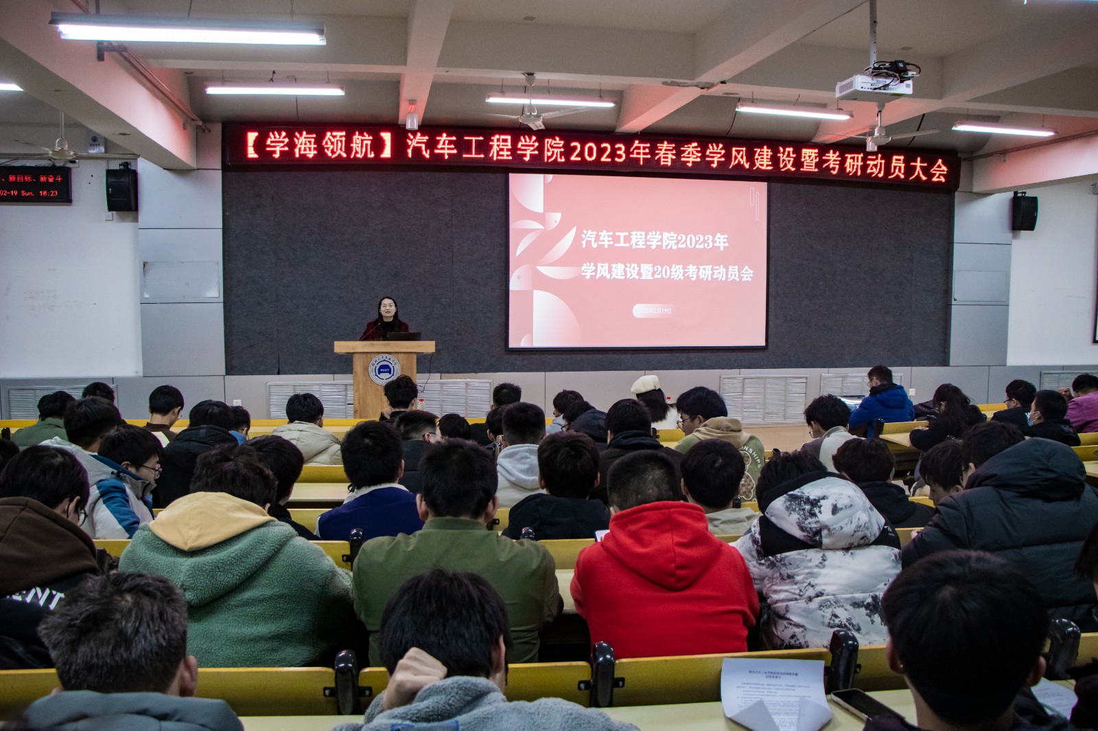 776net必赢官网