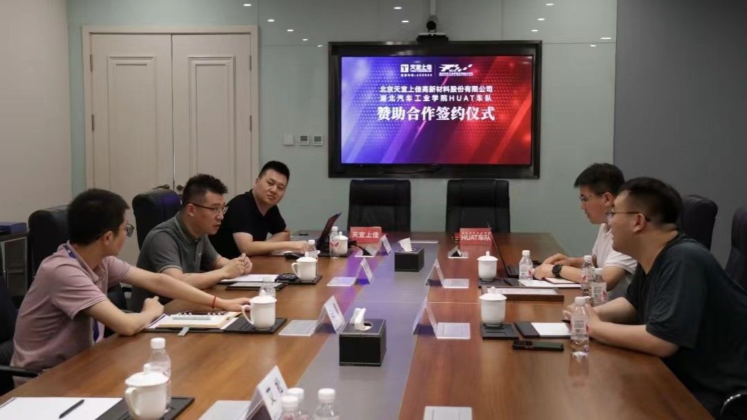 776net必赢官网