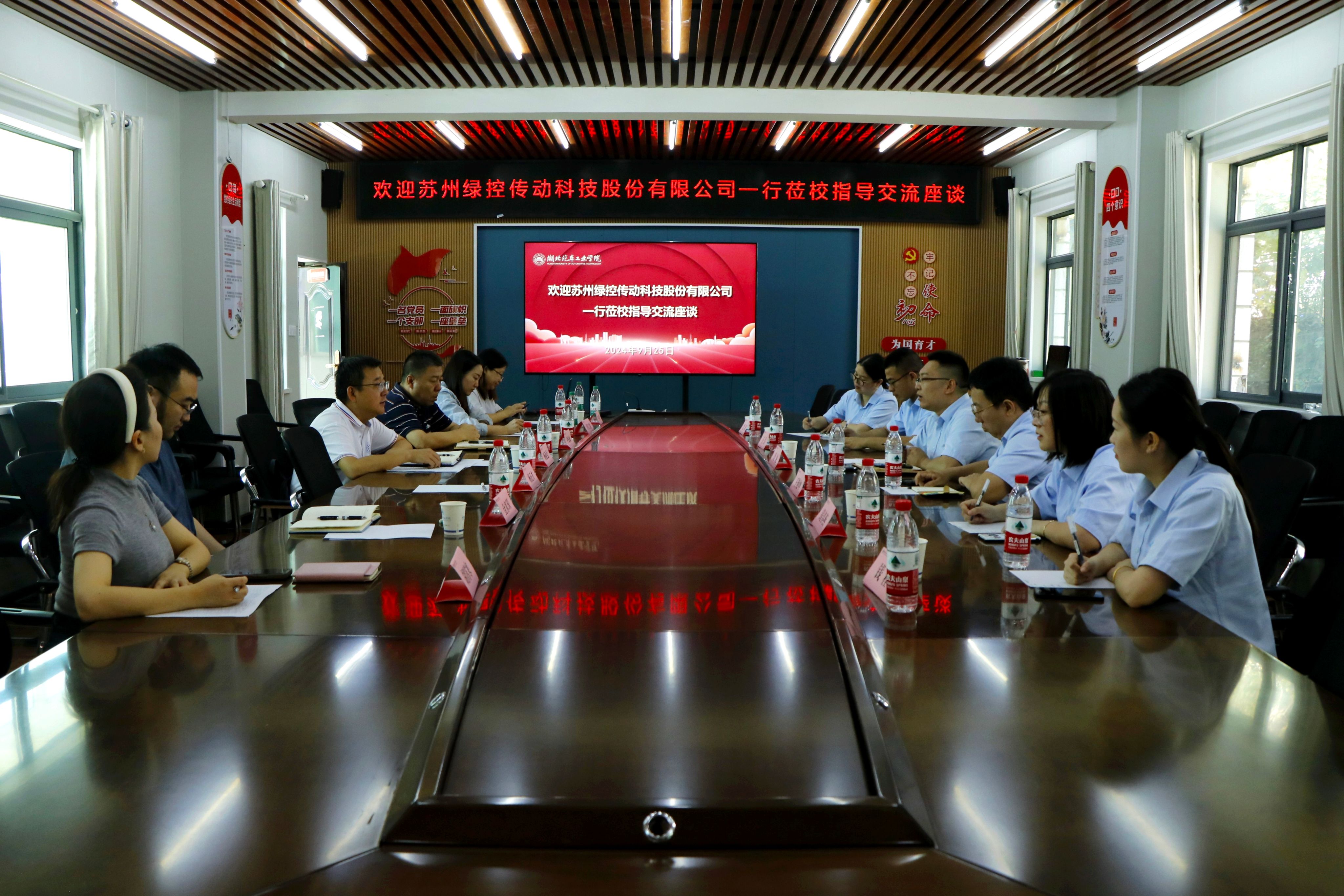 776net必赢官网